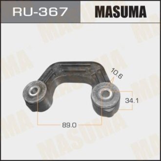 Стійка стабілізатора заднього Subaru (RU-367) MASUMA RU367