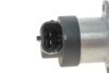 Елемент насосу Common Rail MEAT&DORIA 9204 (фото 3)