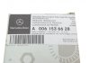 Клапан пневматической подвески перепускной MERCEDES MERCEDES-BENZ 0061536628 (фото 7)