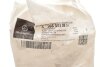 Сайлентблок переднего редуктора MERCEDES-BENZ 166 333 09 14 64 (фото 2)
