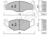 Комплект гальмівних колодок (дискових) Metelli 22-0045-1 (фото 2)