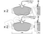 Комплект тормозных колодок (дисковых) Metelli 22-0072-3 (фото 2)