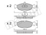 Комплект гальмівних колодок (дискових) Metelli 22-0077-0 (фото 2)