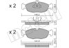 Комплект гальмівних колодок (дискових) Metelli 22-0077-0 (фото 11)