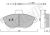 Комплект гальмівних колодок (дискових) Metelli 22-0105-0 (фото 2)