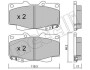 Комплект тормозных колодок (дискових) Metelli 22-0129-1 (фото 1)