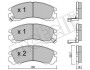 Комплект гальмівних колодок (дискових) Metelli 22-0134-0 (фото 2)