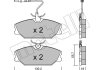 Комплект гальмівних колодок (дискових) Metelli 22-0142-0 (фото 3)