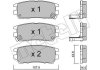 Комплект гальмівних колодок (дискових) Metelli 22-0151-0 (фото 1)