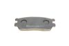 Комплект тормозных колодок (дисковых) Metelli 22-0151-0 (фото 7)