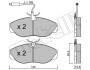 Комплект тормозных колодок (дискових) Metelli 22-0154-0 (фото 2)