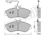 Комплект тормозных колодок (дисковых) Metelli 22-0155-0 (фото 2)