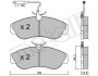 Комплект тормозных колодок (дисковых) Metelli 22-0155-0 (фото 11)