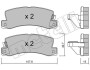 Комплект гальмівних колодок (дискових) Metelli 22-0161-1 (фото 11)