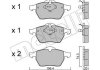 Комплект гальмівних колодок (дискових) Metelli 22-0181-1 (фото 2)