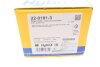 Комплект тормозных колодок из 4 шт. дисков Metelli 22-0181-3 (фото 10)