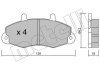 Комплект тормозных колодок (дисковых).) Metelli 22-0194-0 (фото 2)