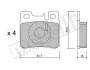 Комплект гальмівних колодок (дискових) Metelli 22-0203-0 (фото 7)