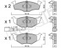 Комплект гальмівних колодок (дискових) Metelli 22-0206-3 (фото 2)