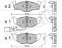 Комплект гальмівних колодок (дискових) Metelli 22-0206-3 (фото 3)