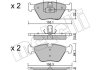 Комплект гальмівних колодок (дискових) Metelli 22-0207-3 (фото 3)