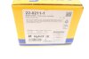 Комплект гальмівних колодок (дискових) Metelli 22-0211-1 (фото 6)