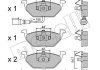 Комплект тормозных колодок (дисковых).) Metelli 22-0211-2 (фото 1)