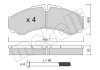 Комплект гальмівних колодок (дискових) Metelli 22-0212-0 (фото 3)