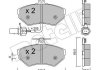 Комплект гальмівних колодок (дискових) Metelli 22-0215-2 (фото 2)