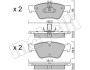 Комплект тормозных колодок из 4 шт. дисков Metelli 22-0219-0 (фото 10)