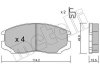 Комплект гальмівних колодок (дискових) Metelli 22-0221-1 (фото 1)