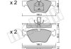 Комплект тормозных колодок (дисковых).) Metelli 22-0252-0 (фото 2)