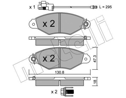 Комплект гальмівних колодок (дискових) Metelli 22-0253-2