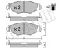 Комплект тормозных колодок (дисковых) Metelli 22-0254-0 (фото 2)