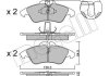 Комплект гальмівних колодок (дискових) Metelli 22-0256-0 (фото 2)