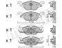 Комплект тормозных колодок (дисковых) Metelli 22-0257-0 (фото 2)