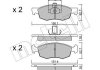 Комплект гальмівних колодок (дискових) Metelli 22-0274-2 (фото 2)