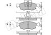 Комплект гальмівних колодок (дискових) Metelli 22-0274-2 (фото 3)