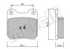 Комплект гальмівних колодок (дискових) Metelli 22-0275-0 (фото 2)