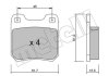 Комплект гальмівних колодок (дискових) Metelli 22-0275-0 (фото 3)