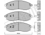 Комплект тормозных колодок (дискових) Metelli 22-0306-0 (фото 1)