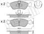 Комплект тормозных колодок (дисковых).) Metelli 22-0311-0 (фото 2)