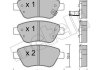 Комплект гальмівних колодок (дискових) Metelli 22-0321-2 (фото 2)