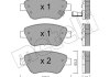 Комплект гальмівних колодок (дискових) Metelli 22-0321-2 (фото 3)