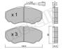 Комплект гальмівних колодок (дискових) Metelli 22-0325-0 (фото 2)