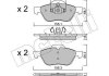 Комплект тормозных колодок (дисковых).) Metelli 22-0335-1 (фото 1)