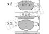 Комплект тормозных колодок (дисковых).) Metelli 22-0336-1 (фото 1)