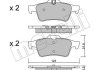 Комплект гальмівних колодок (дискових) Metelli 22-0337-1 (фото 1)