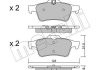 Комплект тормозных колодок (дисковых).) Metelli 22-0337-3 (фото 1)