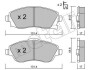 Комплект гальмівних колодок (дискових) Metelli 22-0340-0 (фото 2)